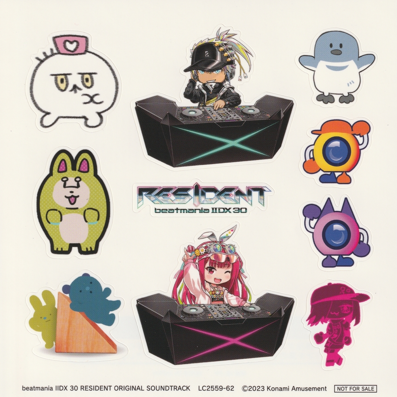 【新品未開封】beatmania IIDX SPECIAL TRAXX 新品未開封】beatmania IIDX SPECIAL TRAXX 新品未開封】beatmania